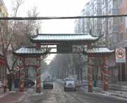 绥棱后天天气