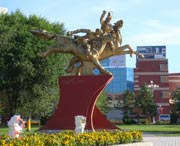 阿勒泰后天天气