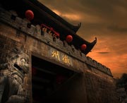 歙县天气预报40天