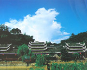 城步后天天气