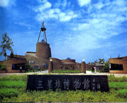 德阳明天天气