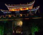 大理后天天气